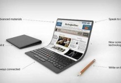 最新爆料联想,颠覆性设计，性能再升级，引领科技潮流！”