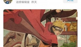 火影忍者最新帕克爆料,帕克最新爆料揭秘宇智波斑惊天秘密