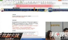 五月最新爆料视频播放大全,最新爆料精彩纷呈