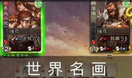 界徐盛ol最新爆料,揭秘娱乐圈幕后真相